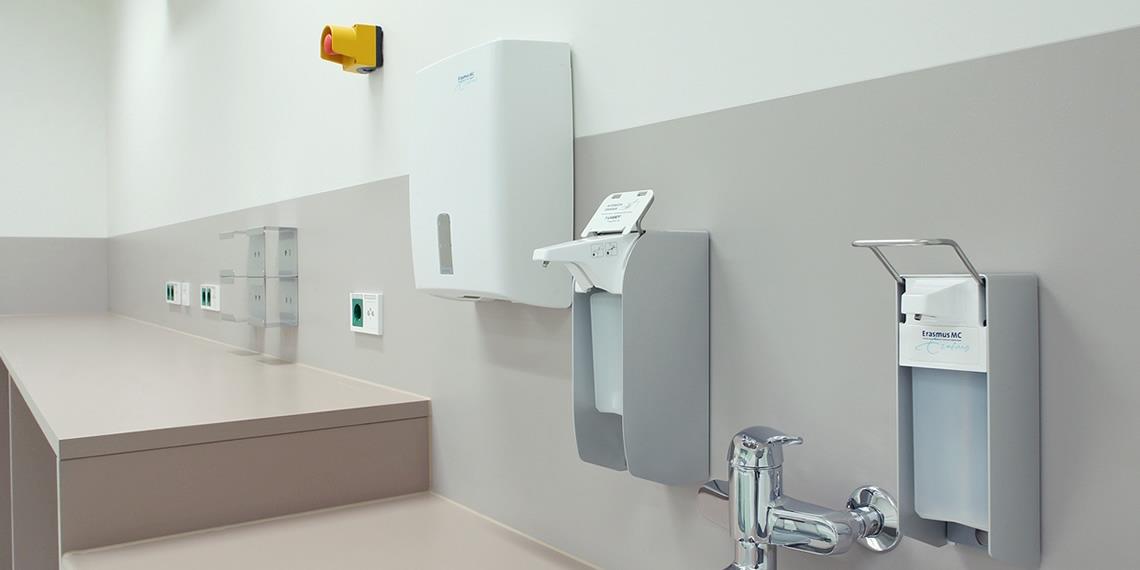 Erasmus Medisch Centrum Rotterdam